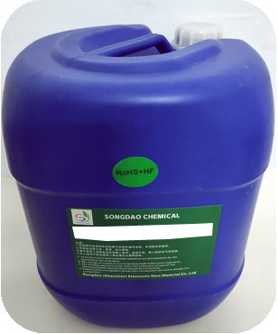 松岛电子--无卤无铅免洗助焊剂