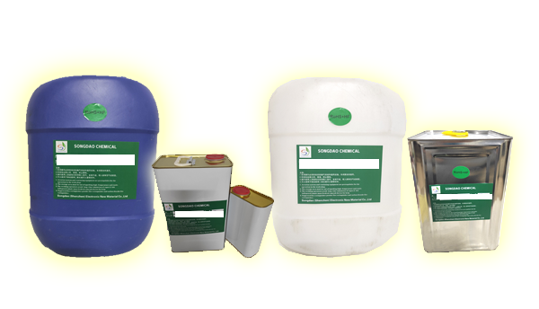 松岛电子--专注电子辅料解决方案